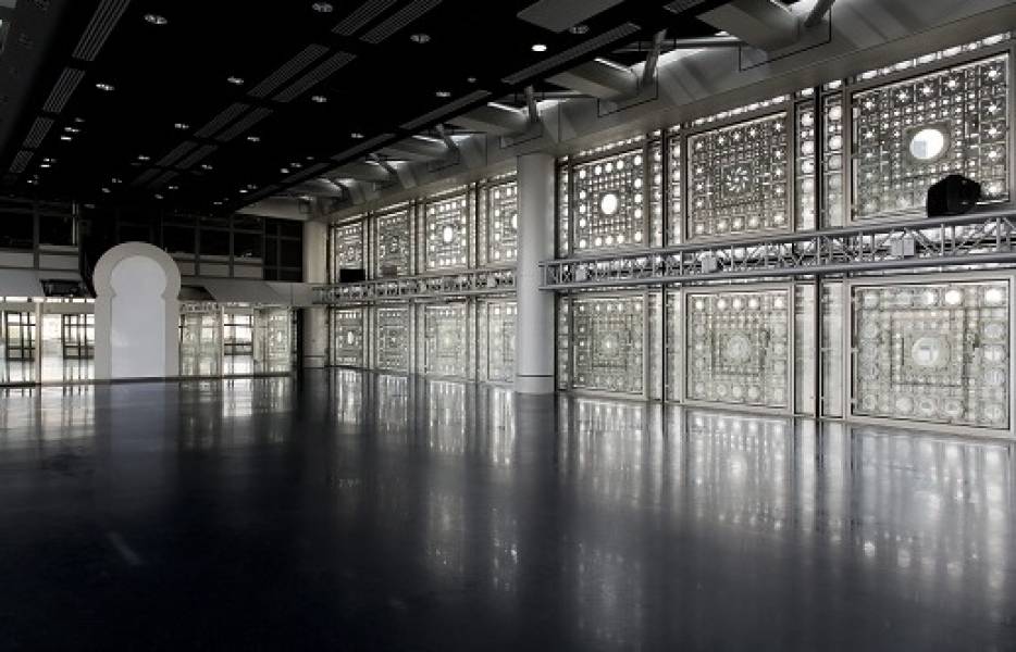 L'Institut du Monde Arabe