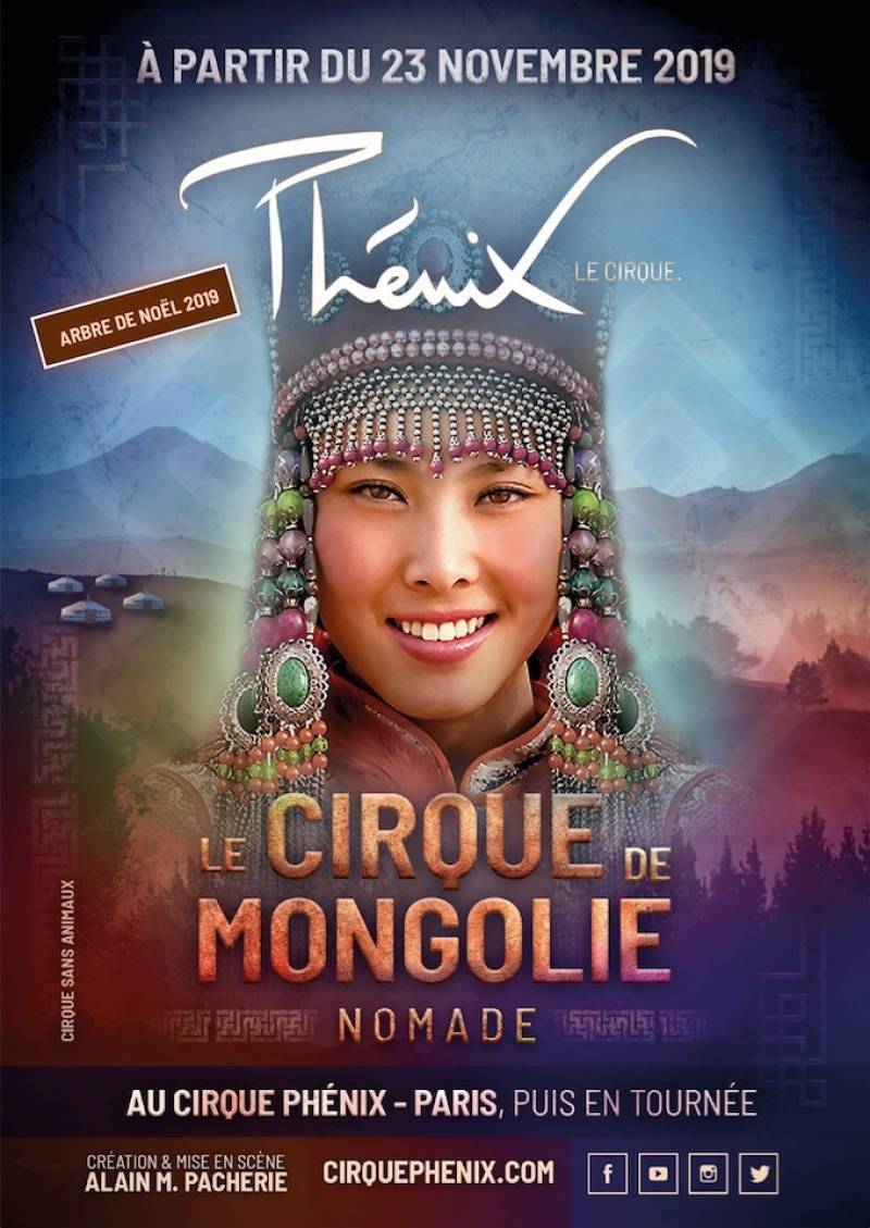 Le Cirque Phénix (sachets)